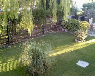 Apart Hotel TY Coed - Puerto Madryn - Outdoor view
