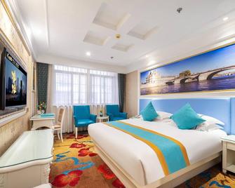 Yiwu Defeng Hotel - Jinhua - Κρεβατοκάμαρα