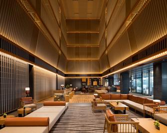 Hilton Kyoto - קיוטו - טרקלין