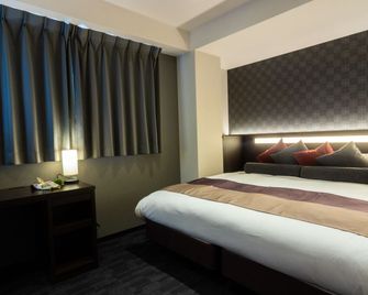 Kansei 京都八条 - Kyoto