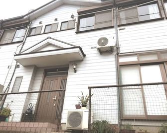 Homey house in Nagasaki - Nagasaki - Building