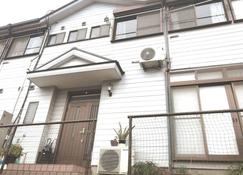 Homey house in Nagasaki - Нагасакі - Будівля