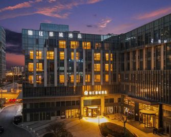 Jinjiang Metropolo Hotel Nanjing South Station Center - Nankin - Budynek