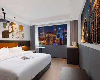 Mcsrh Hotel-Guiyang Penshuichi - Guiyang - Habitación