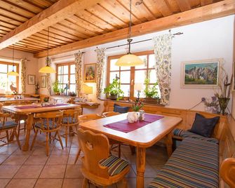 Alpengasthof Madlbauer - Bad Reichenhall - Restaurante