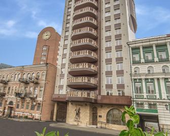 Don Kihot Hotel Rostov-on-Don - Rostov sul Don - Edificio