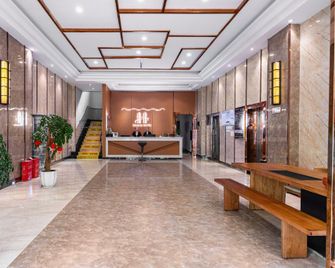 Hongqi Boutique Hotel (Bus Terminal Branch) - Zigong - Lobby