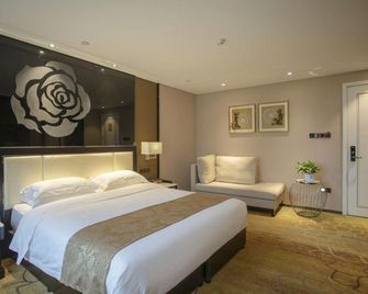 Chuanda Boutique Hotel (Xi'an Old Chenggen GPark) - Xi'an - Habitación