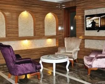 Mesa Otel - Batman - Lounge
