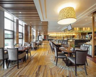 Chengdu Joyhub Air Hotel - צ'נגדו - מסעדה