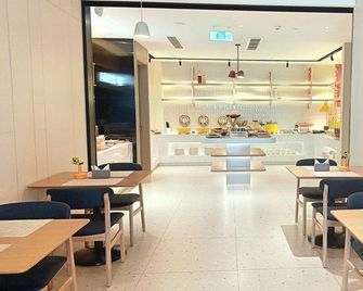 Home Inn Style (Gold) - Handan East Station Hongshang Building - Handan - Restaurant