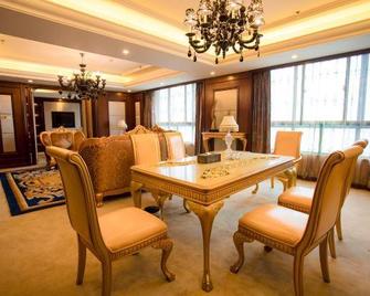 Hanxiugong International Hotel - Xiangyang - Essbereich