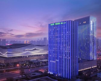 ibis Styles Changsha Intl Exhibition Ctr - Changsha - Rakennus