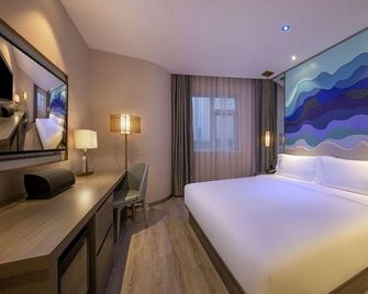 Orange Hotel Tianjin Olympic Sports Center Tianta - Tianjín - Habitación