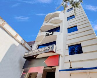 Hotel O Mala Residency - Manapparai - Building