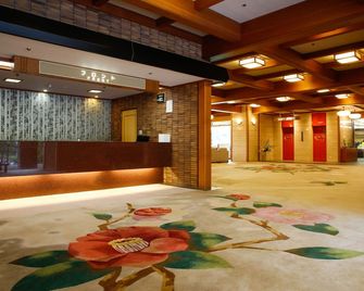 Yamanaka Onsen Hanatsubaki - Kaga - Lobby