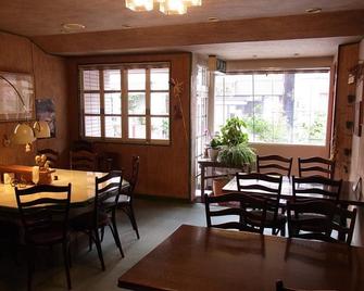 Hotel New Mondo - ยูซูวา - ร้านอาหาร