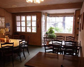 Hotel New Mondo - Yuzawa - Restaurant