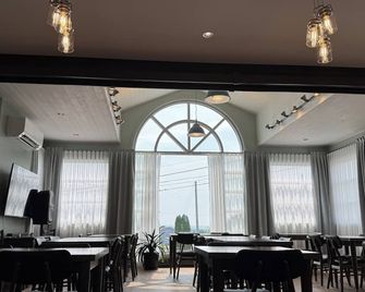 Motel Le Martinet - La Pocatière - Restaurante