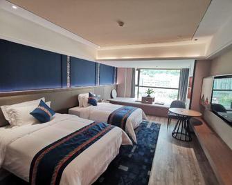 Yaodu Hotel - Laibin - Habitación