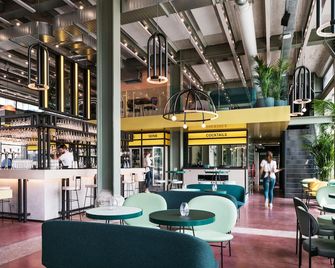 The Social Hub Maastricht - מאסטריכט - בר