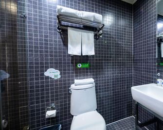 Homeinn Plus Hotel (Tai'an Taishan Street Xuri Building Guangcai) - Tai’an - Bedroom