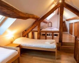 Square-bnb - Duplex à 10min de Disneyland Paris - Montévrain - Bedroom