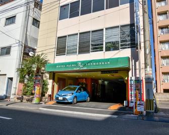 Hotel Palms Tenmonkan - Kagoshima - Edificio