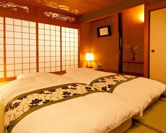 Hotel Takasago - Kochi - Bedroom