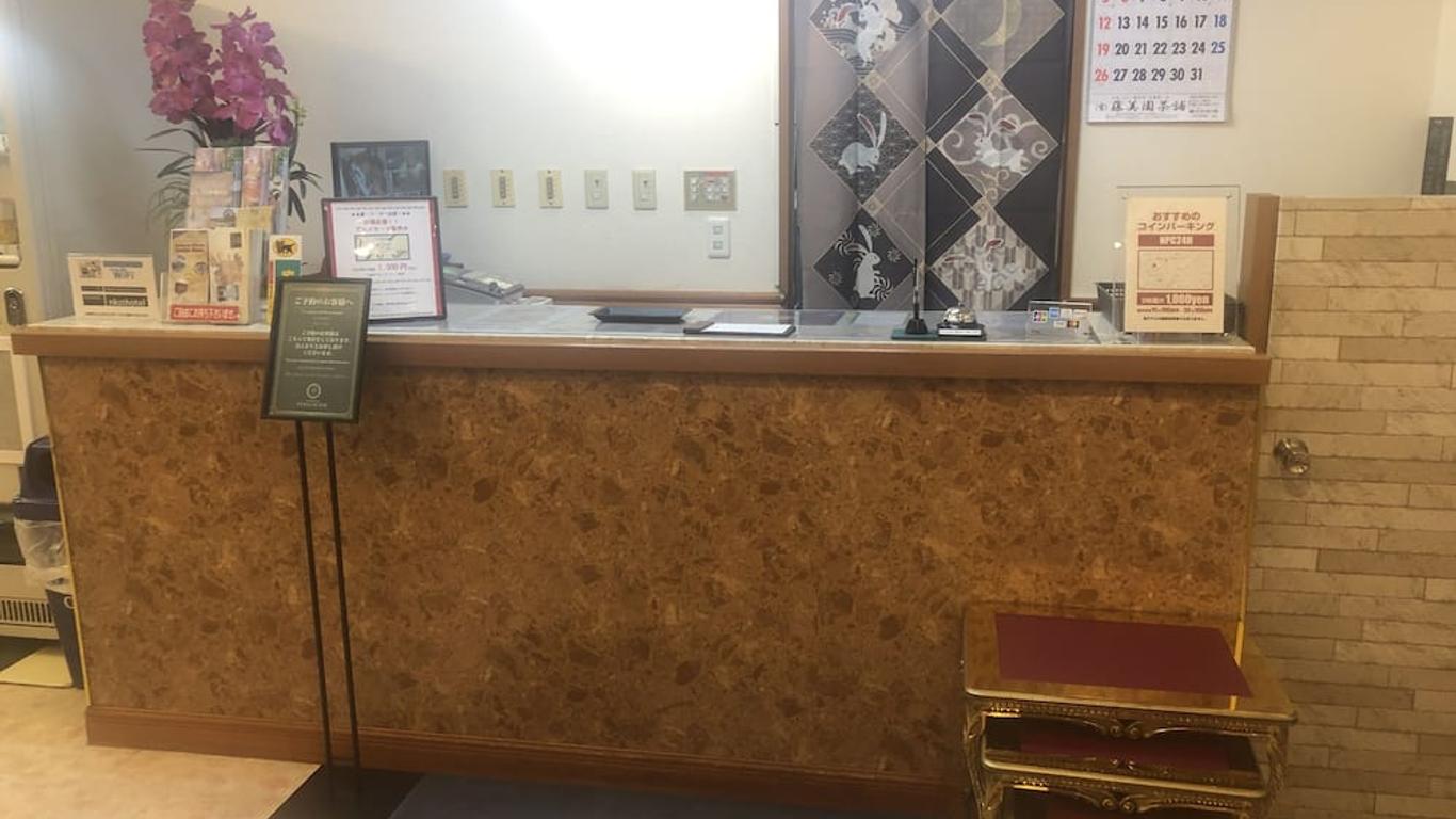 Nishikawaguchi Station Hotel Stay Lounge