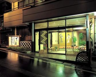 Yuzawa Hotel - Yuzawa - Edificio