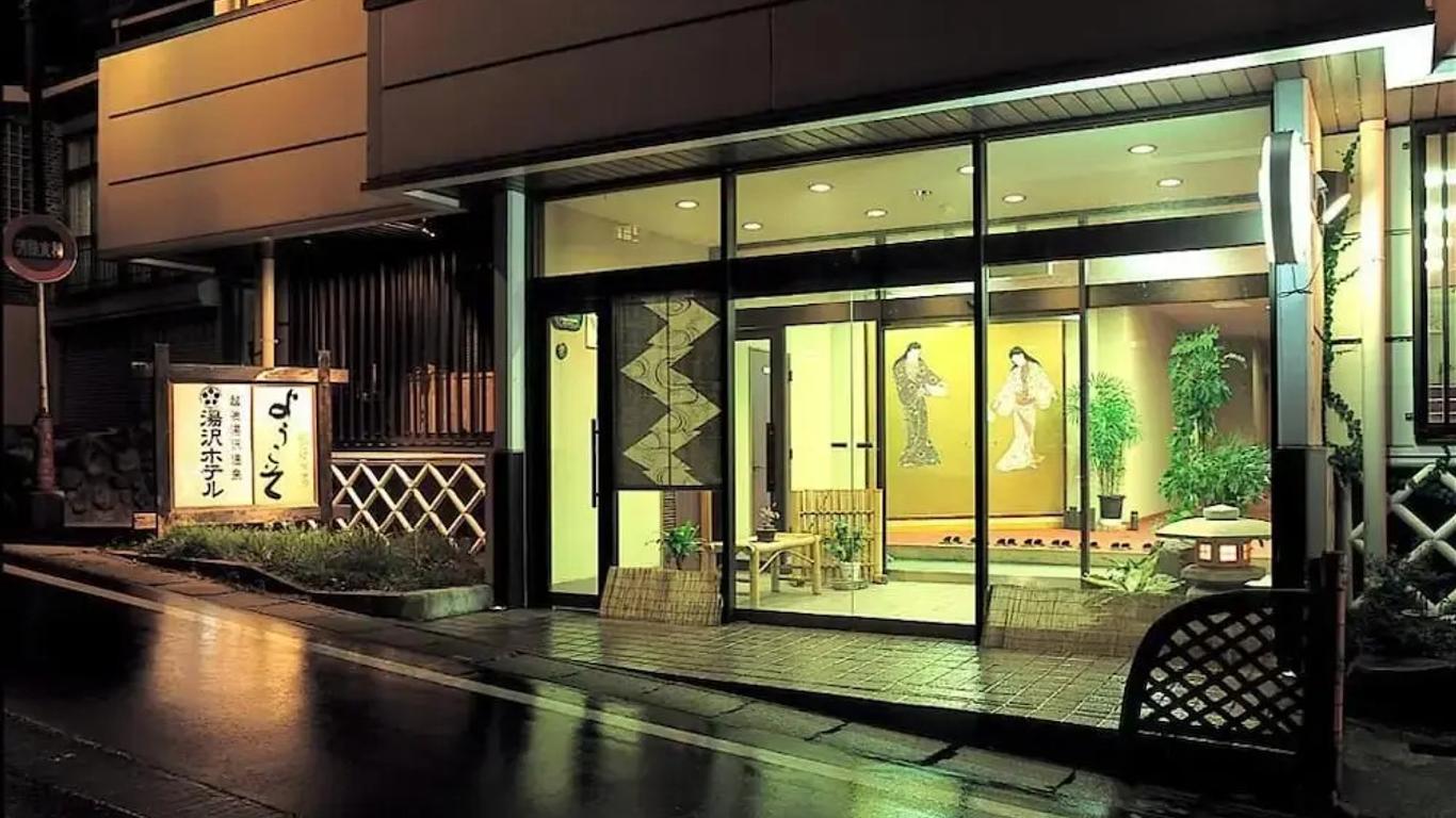 Yuzawa Hotel