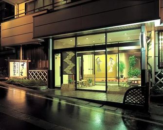 Yuzawa Hotel - Yuzawa