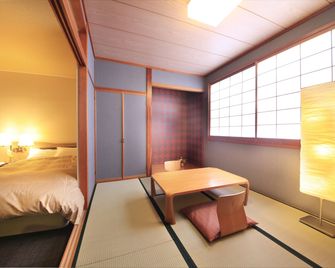 Yutorelo Karuizawa Hotel - Karuizawa