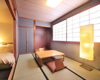 Yutorelo Karuizawa Hotel - Karuizawa