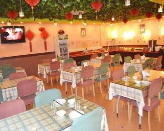 Home Inn Tianjin Yangliuqing Xinhua Avenue - Tianjin - Restaurant
