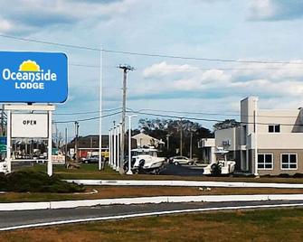 Oceanside Lodge - Marmora