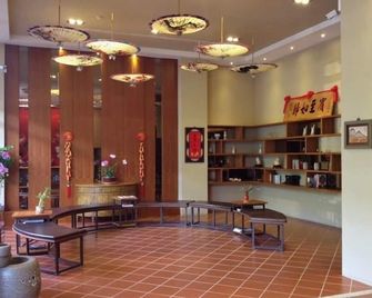 Sendale Zhubei Business Hotel - Zhubei City - Lobby