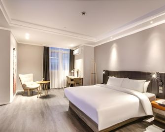 Hanting Premium Hotel Youjia Suzhou Guanqian Street - Suzhou - Bedroom