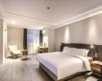 Hanting Premium Hotel Youjia Suzhou Guanqian Street - سوزهو - غرفة نوم