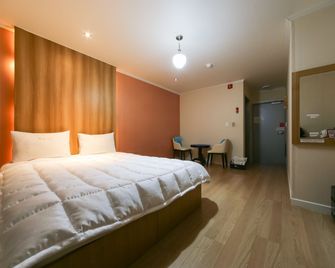 Gyeongju bulgooksa W Drive-in Motel - Gyeongju