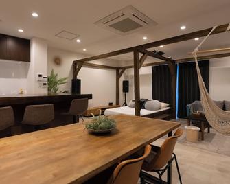 Cinema Villa - Nakijin - Dining room