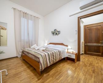 [Ghirlandina]Fabulous apartment in the city center - Módena - Habitación