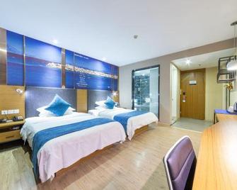 Shengman Hote - Guigang - Habitación