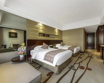 Hohhot Hai Liang Plaza Hotel - Hohhot