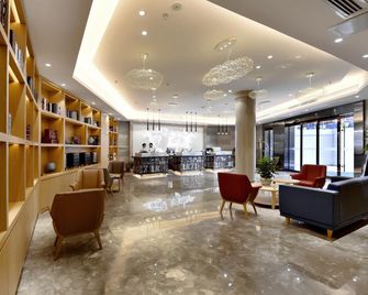 Kyriad Marvelous Hotel - Changsha - Vestíbul