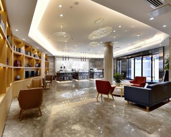 Kyriad Hotel Changsha Wuyi Square Ifs Guojin Center Branch - Changsha - Vestíbul