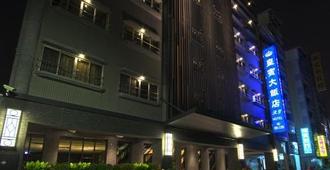 Royal Guest Hotel - Tainan City - Building
