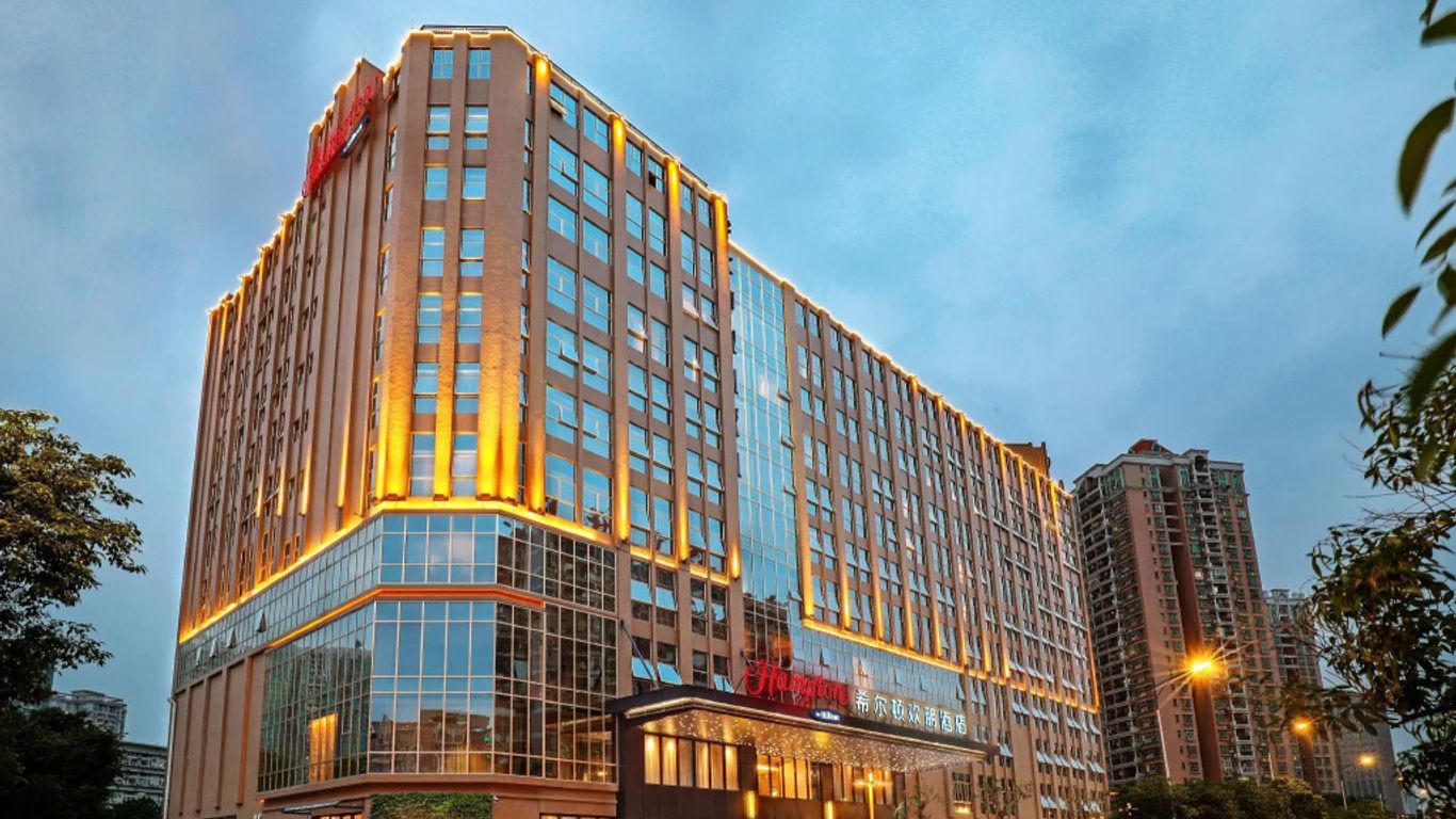 廣州東曉南希爾頓歡朋酒店