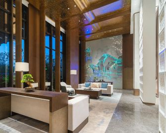 Wuxi Airport Fliport Garden Hotel - Wuxi - Lobby